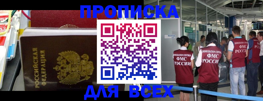 форма 3 в Владимирской области