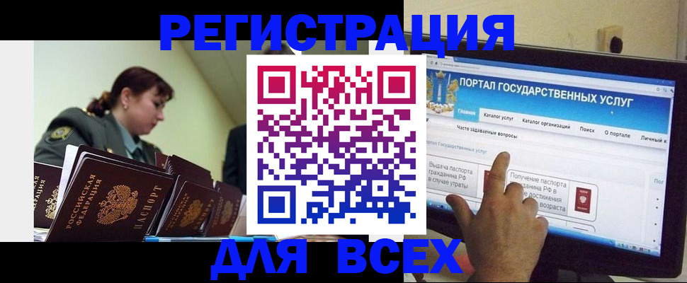 найти адрес прописки в Владимирской области